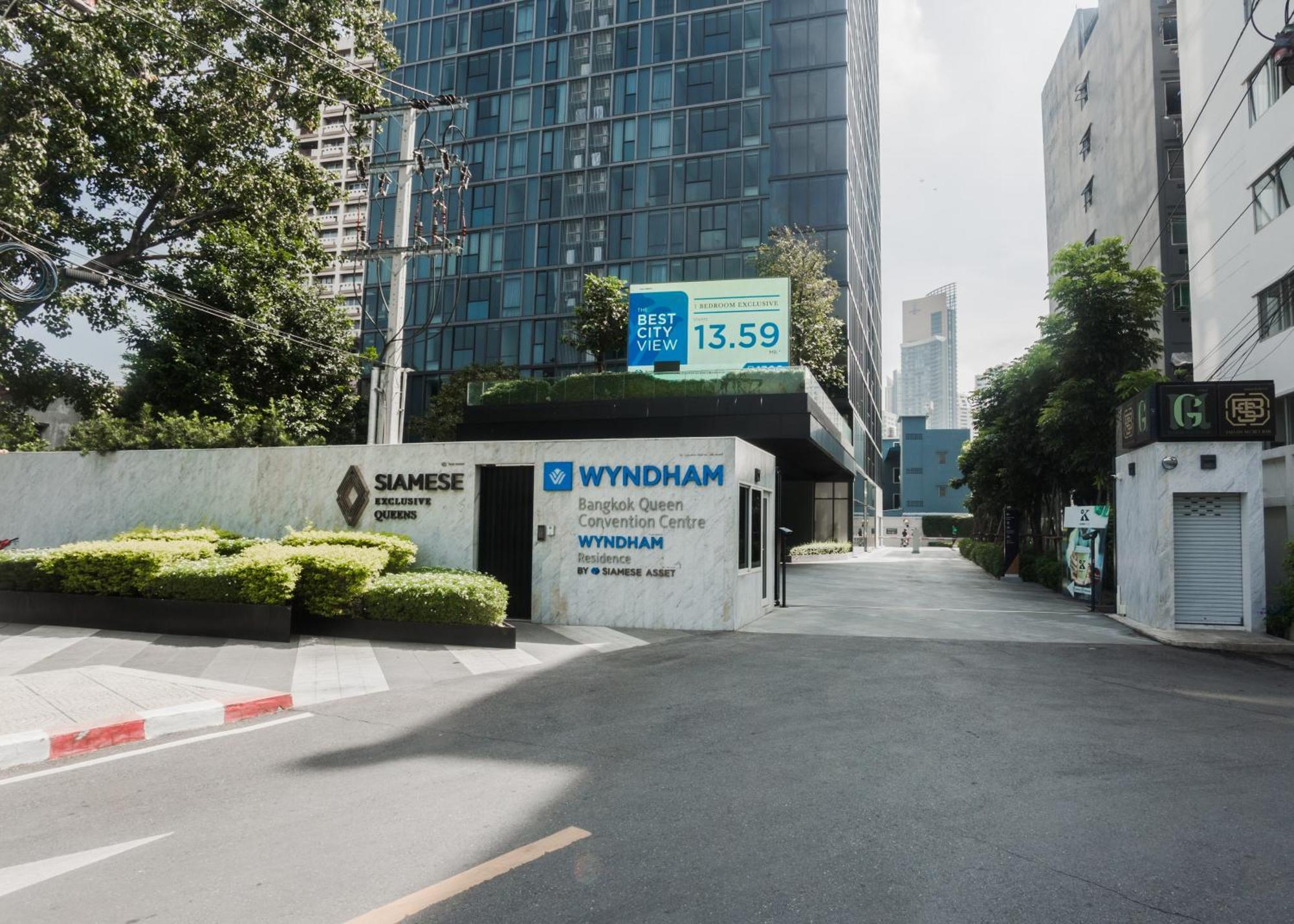 Wyndham Bangkok Queen Convention Centre Extérieur photo